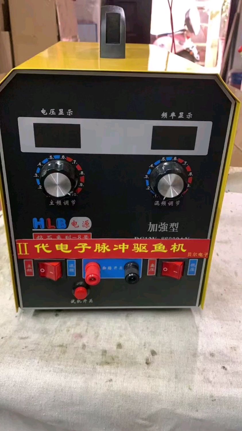 逆变器户外活动逆变器户外拓展水下生物驱赶器捕捞作业效果好