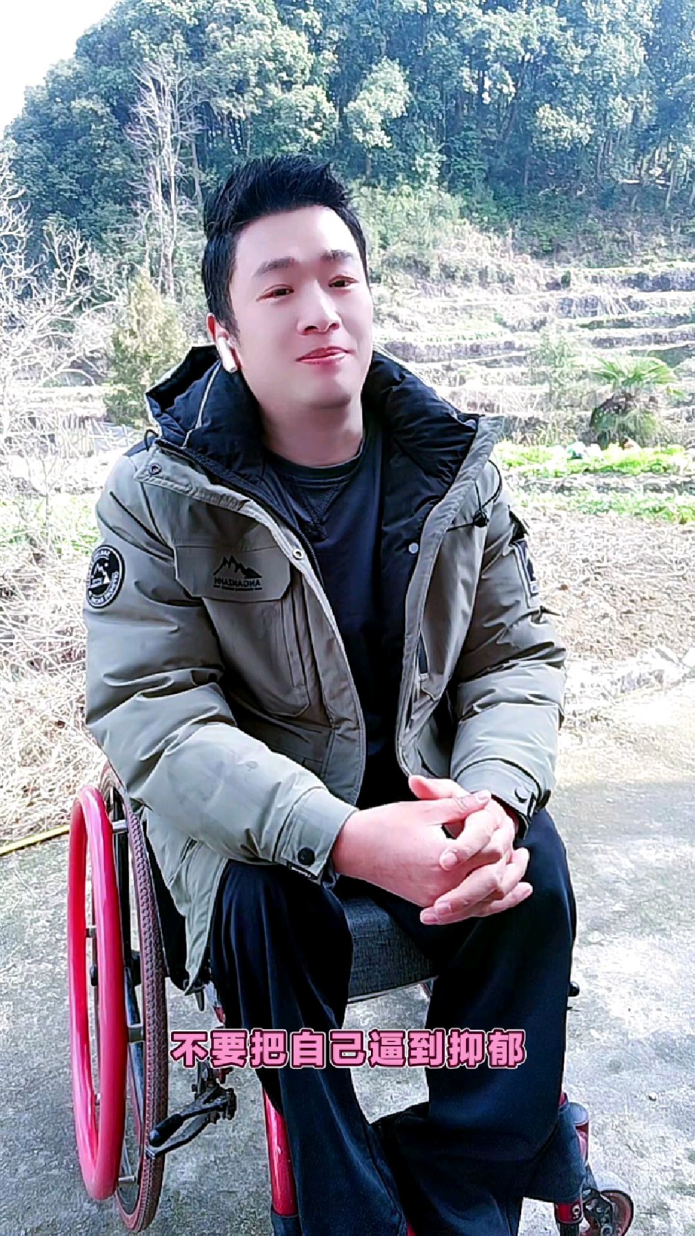 心态好,人生也就顺了#励志正能量人生语录 #用抖音记录人生