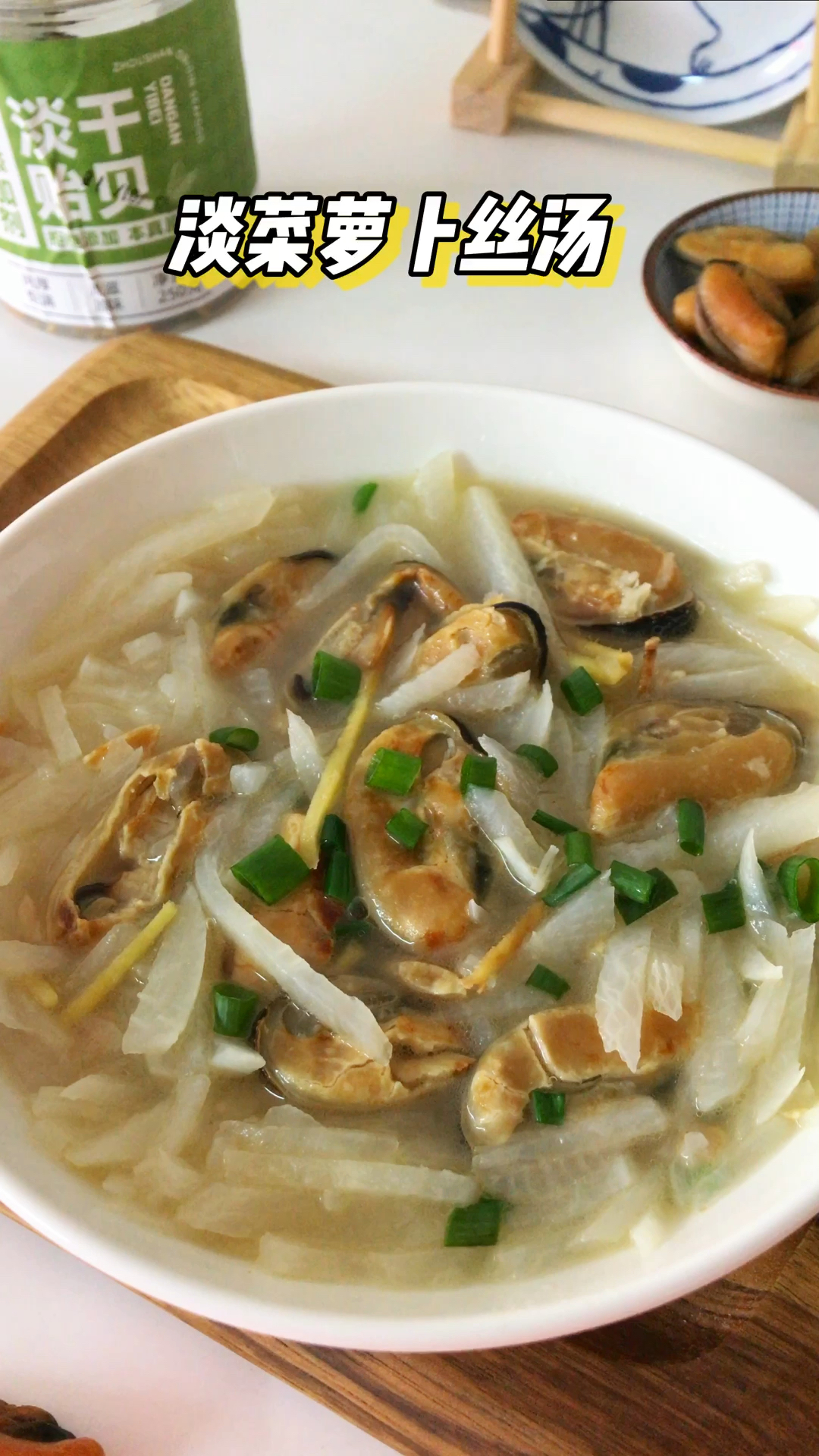 怎么没早点发现这个做法!太鲜了吧～