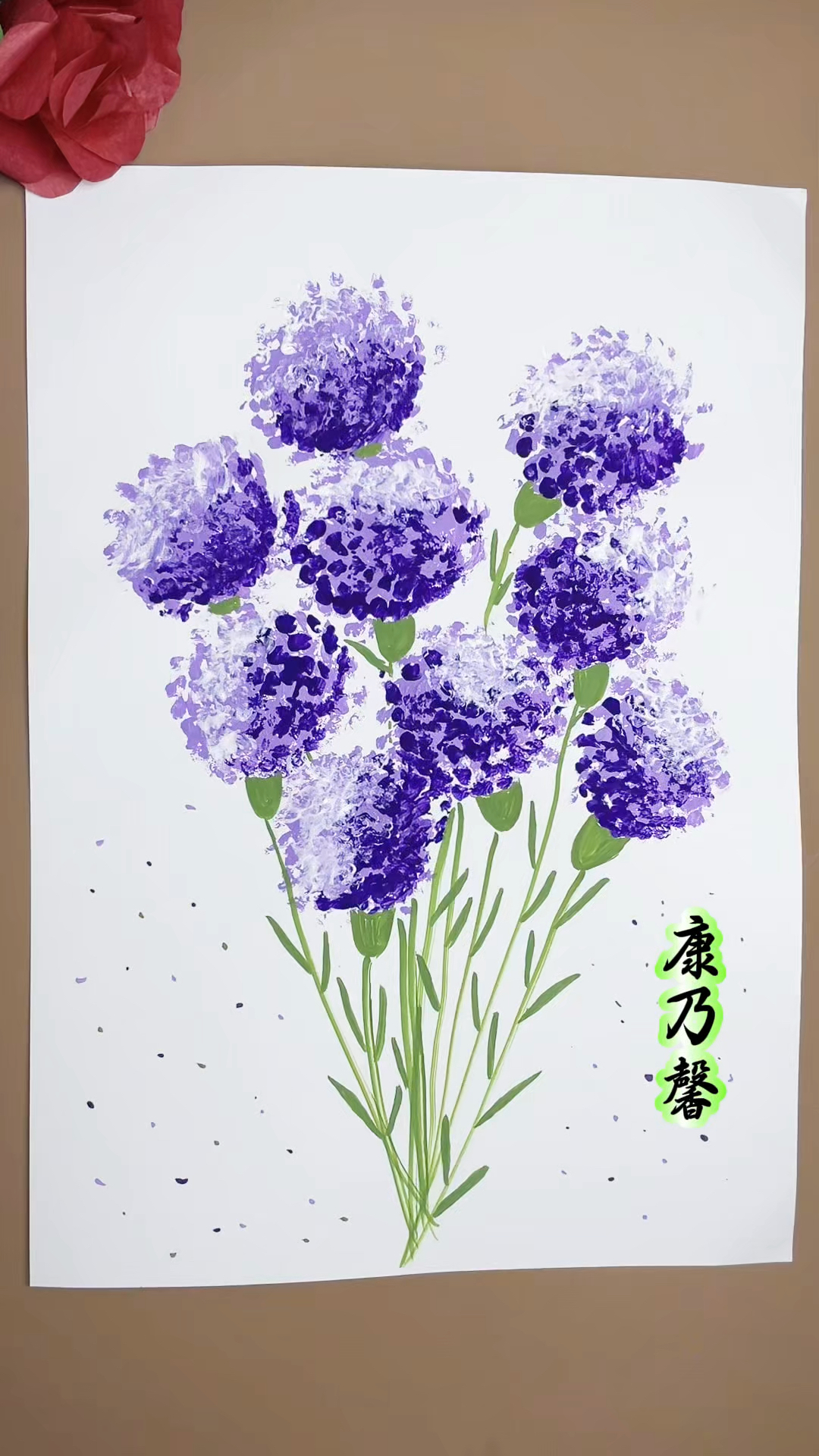 母亲节,用水果网拓印一幅康乃馨花束送给妈妈吧