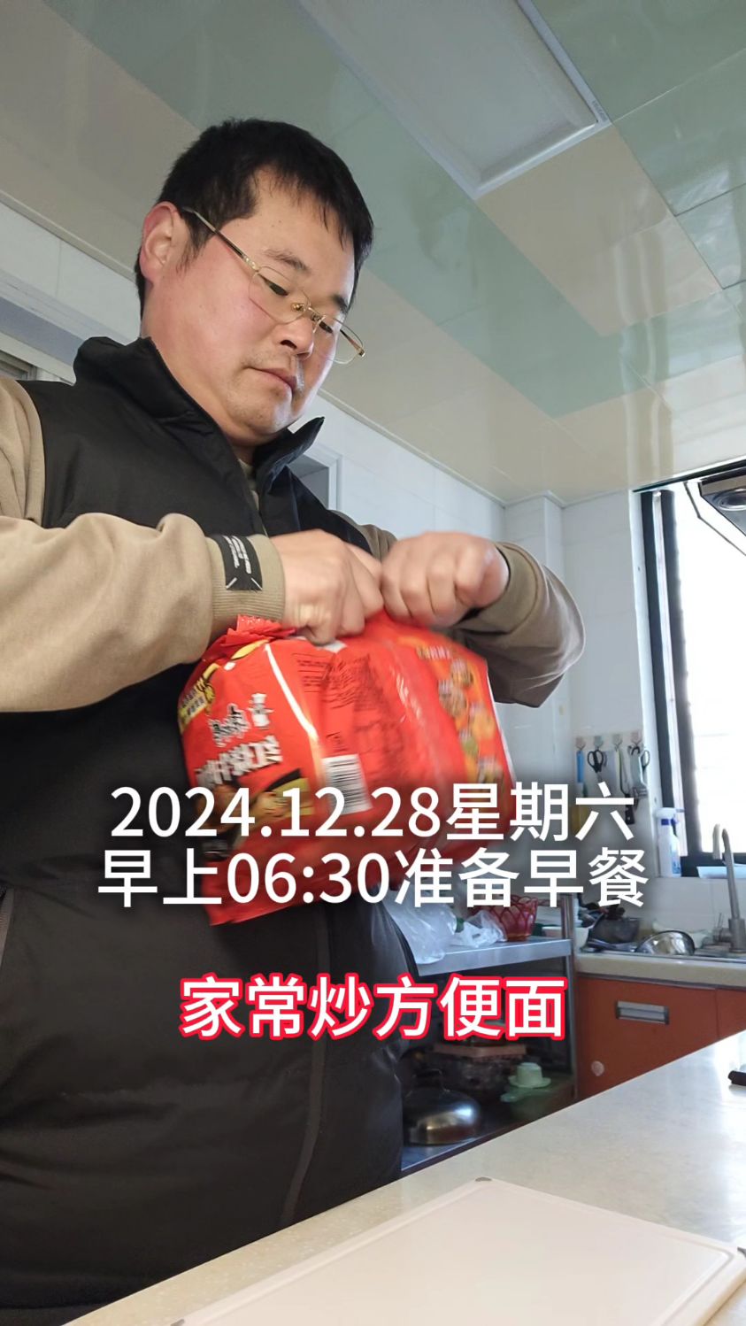 家常炒方便面,好吃又劲道