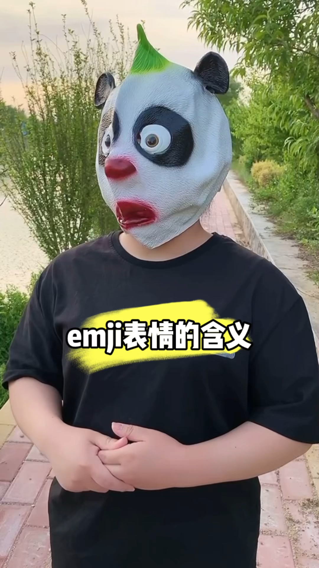 emoji表情的含义你都知道吗? #冷知识 #emoji #万万没想到