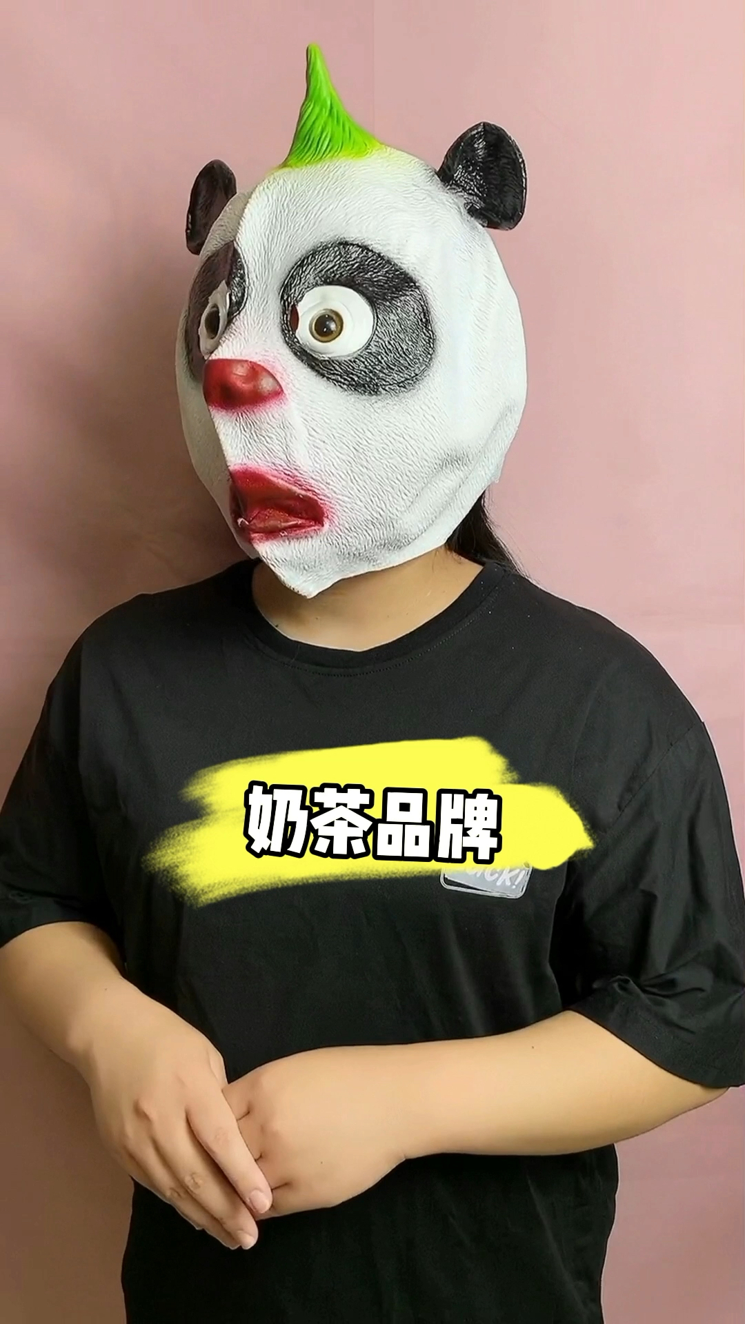 你知道你们省的奶茶品牌吗?