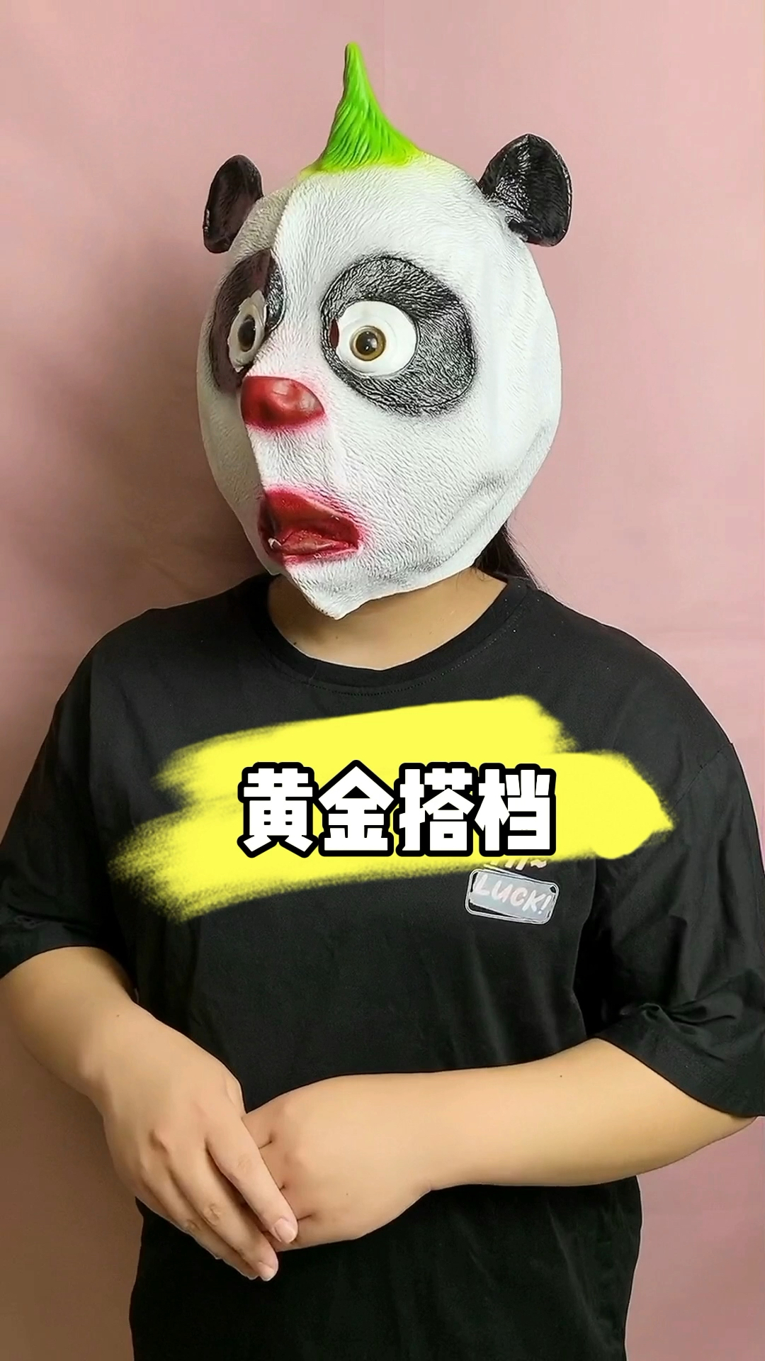 你知道吗?各种肉类,青菜,都有它的黄金搭档!