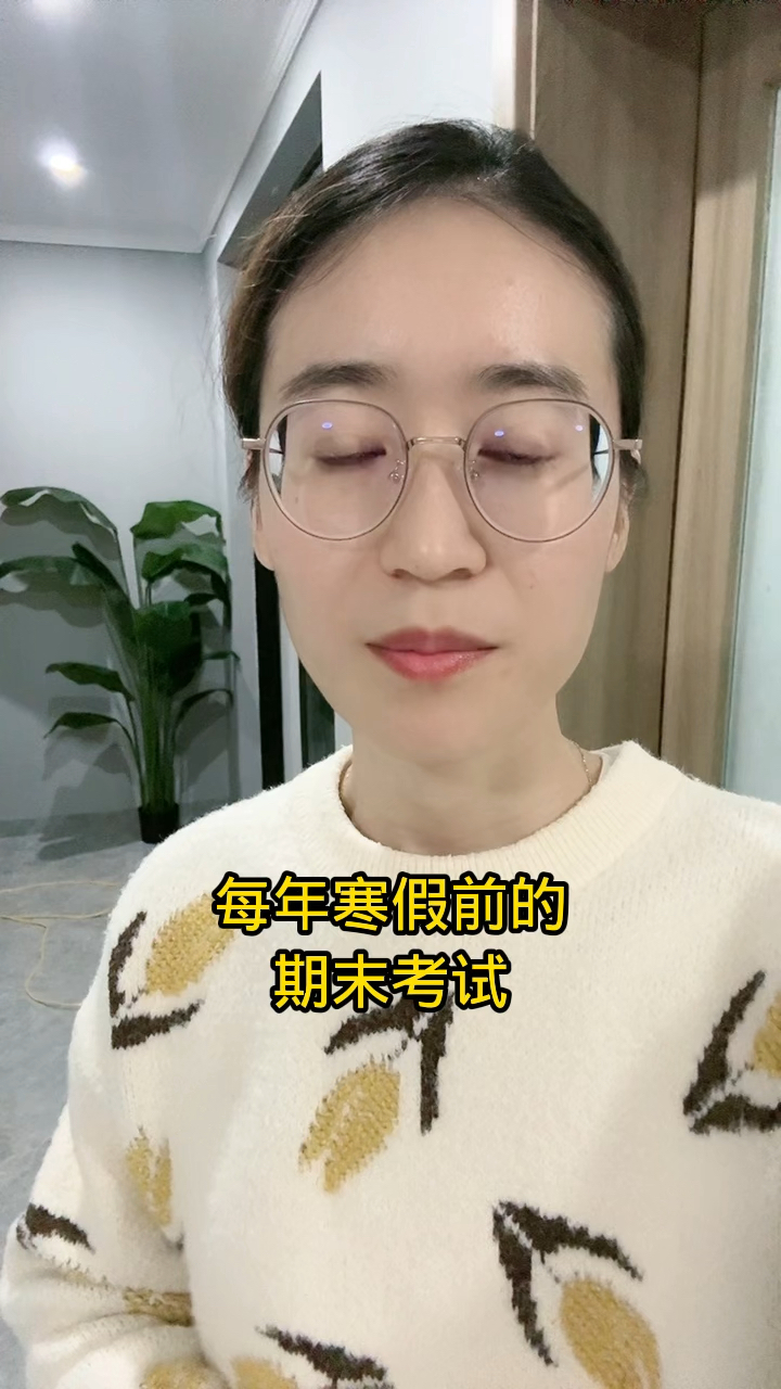英语作文遇到不会的单词怎么办