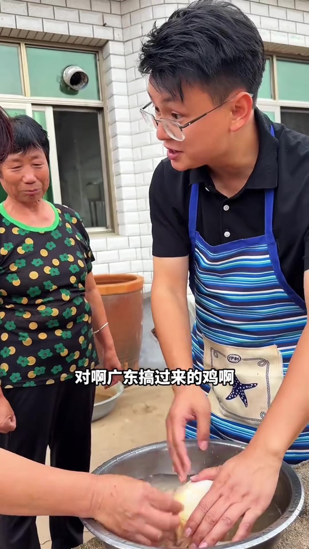 当湖南女婿给东北亲戚，做广东菜