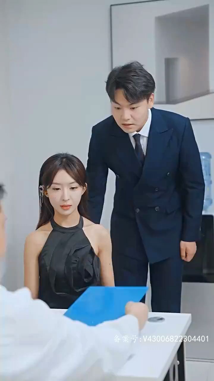 第一次爱的人第83集