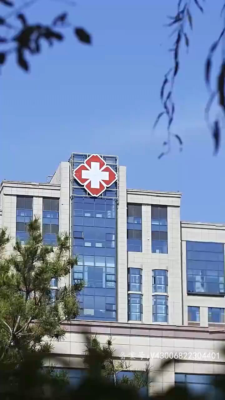 第一次爱的人第71集