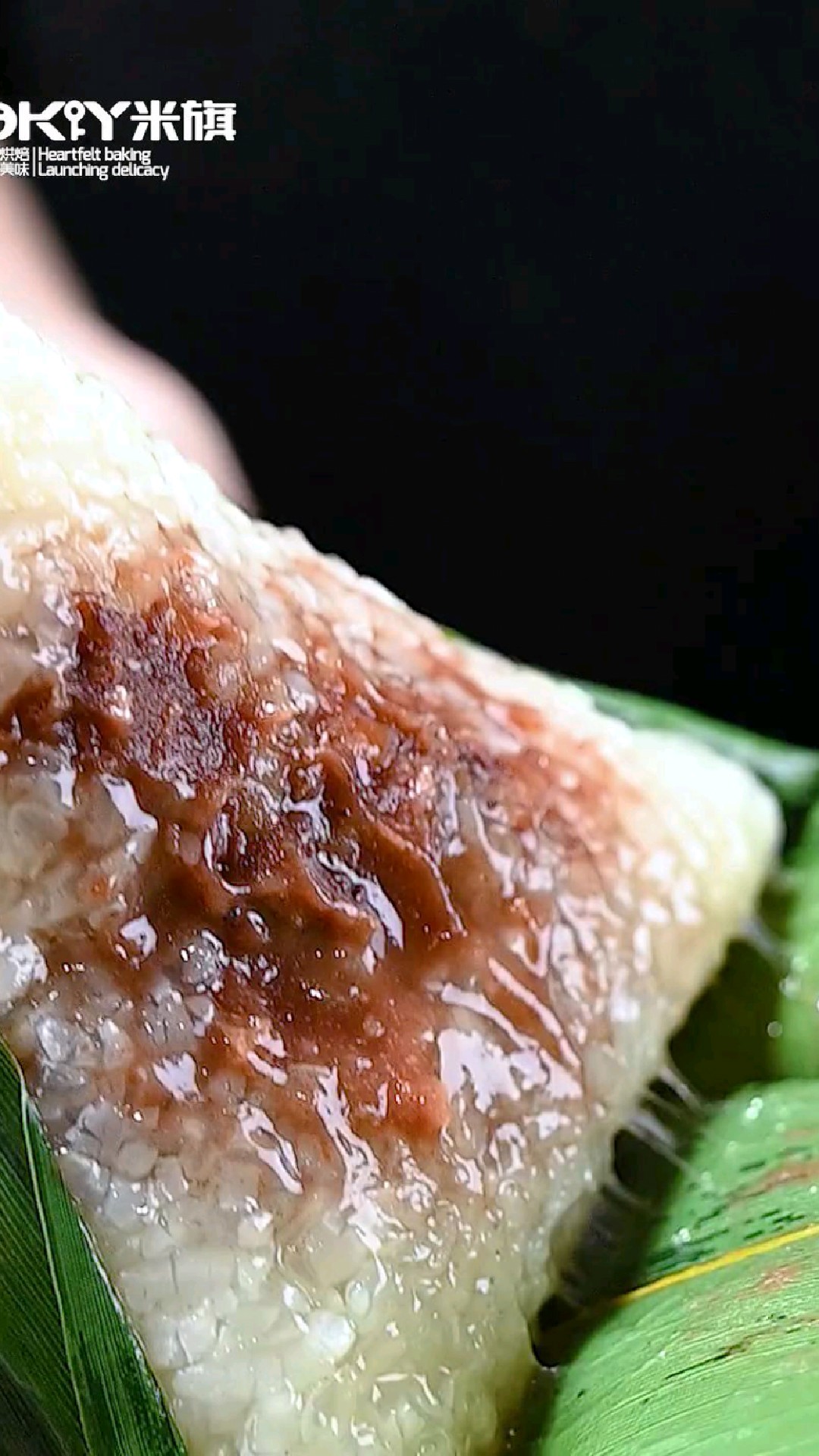 米旗 如意甜粽端午粽子礼盒7粽5味2绿豆糕多口味蜜枣豆沙粽端午节