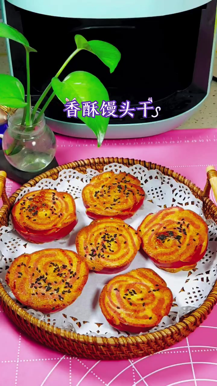 酥脆馒头干，用空气炸锅，少油低脂哦 