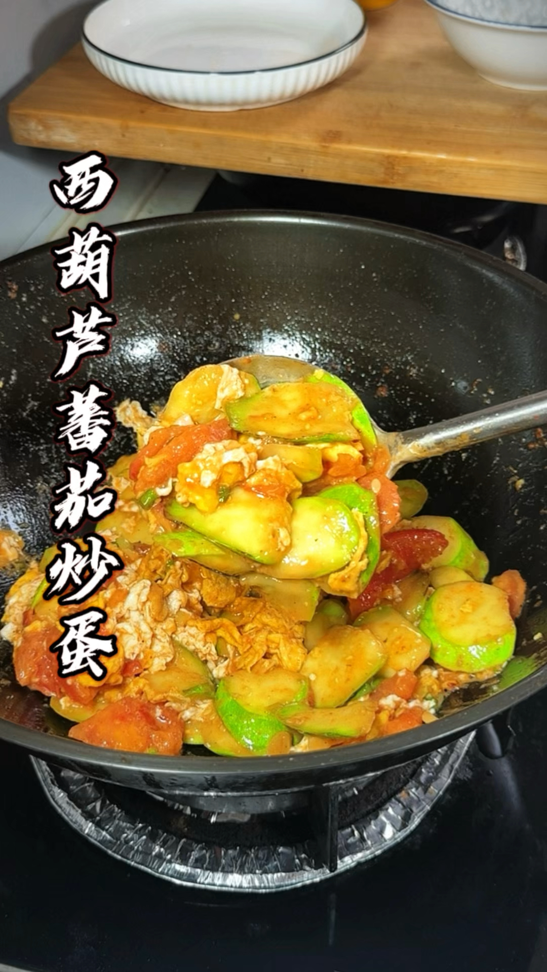 三种主要食材两味调料搭配,酸酸甜甜超下饭,做法简单快手