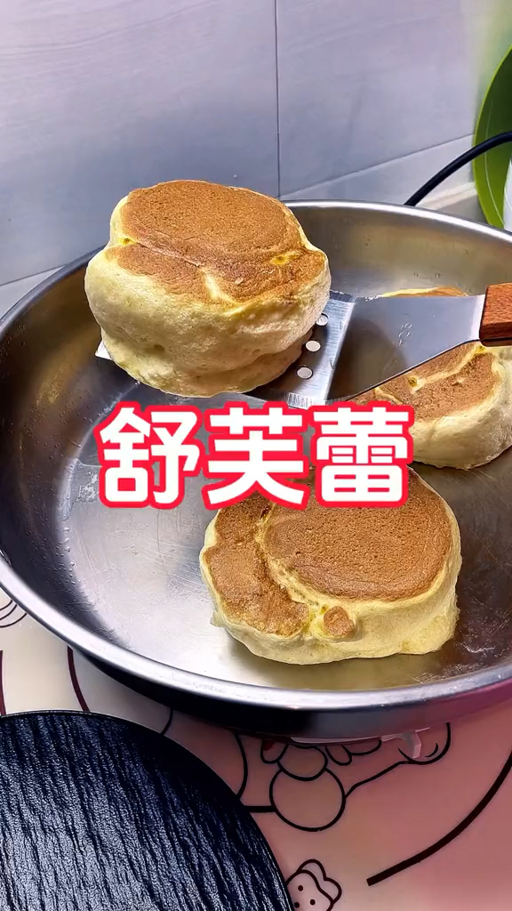 只要有鸡蛋在家就能完美复刻蓬松暄软的云朵舒芙蕾!