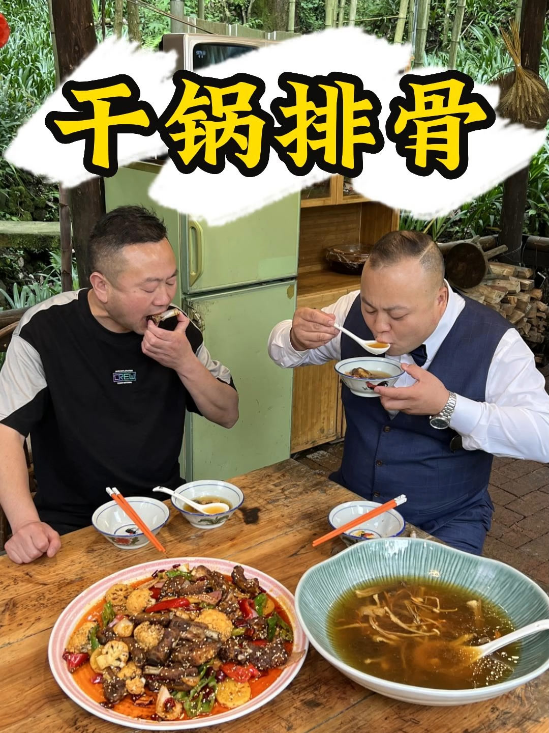 3分钟学会饭店招牌菜 这道硬菜我家一周做5次！