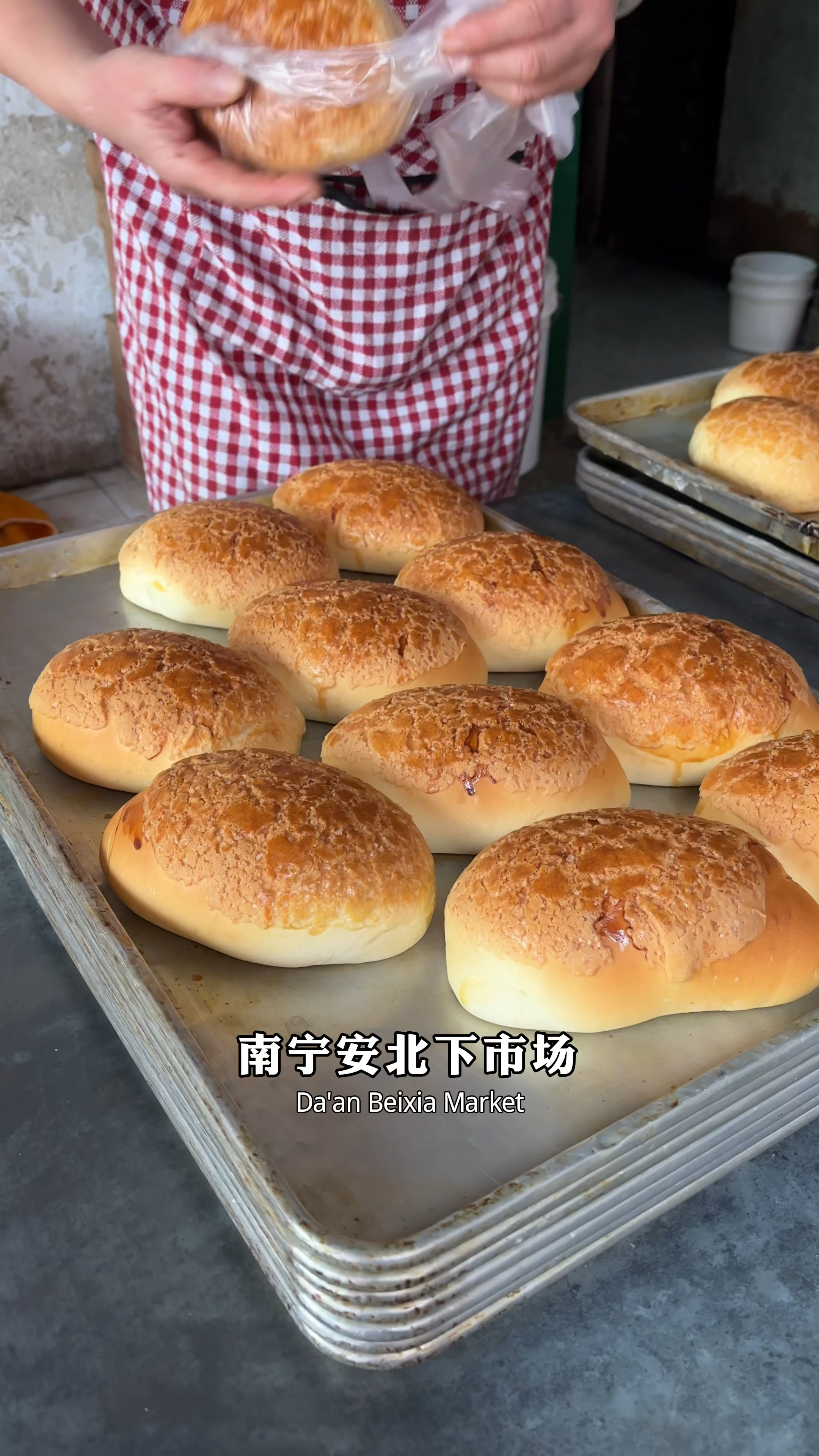 南宁安北下市场豆沙包，2元一个，便宜又好吃！