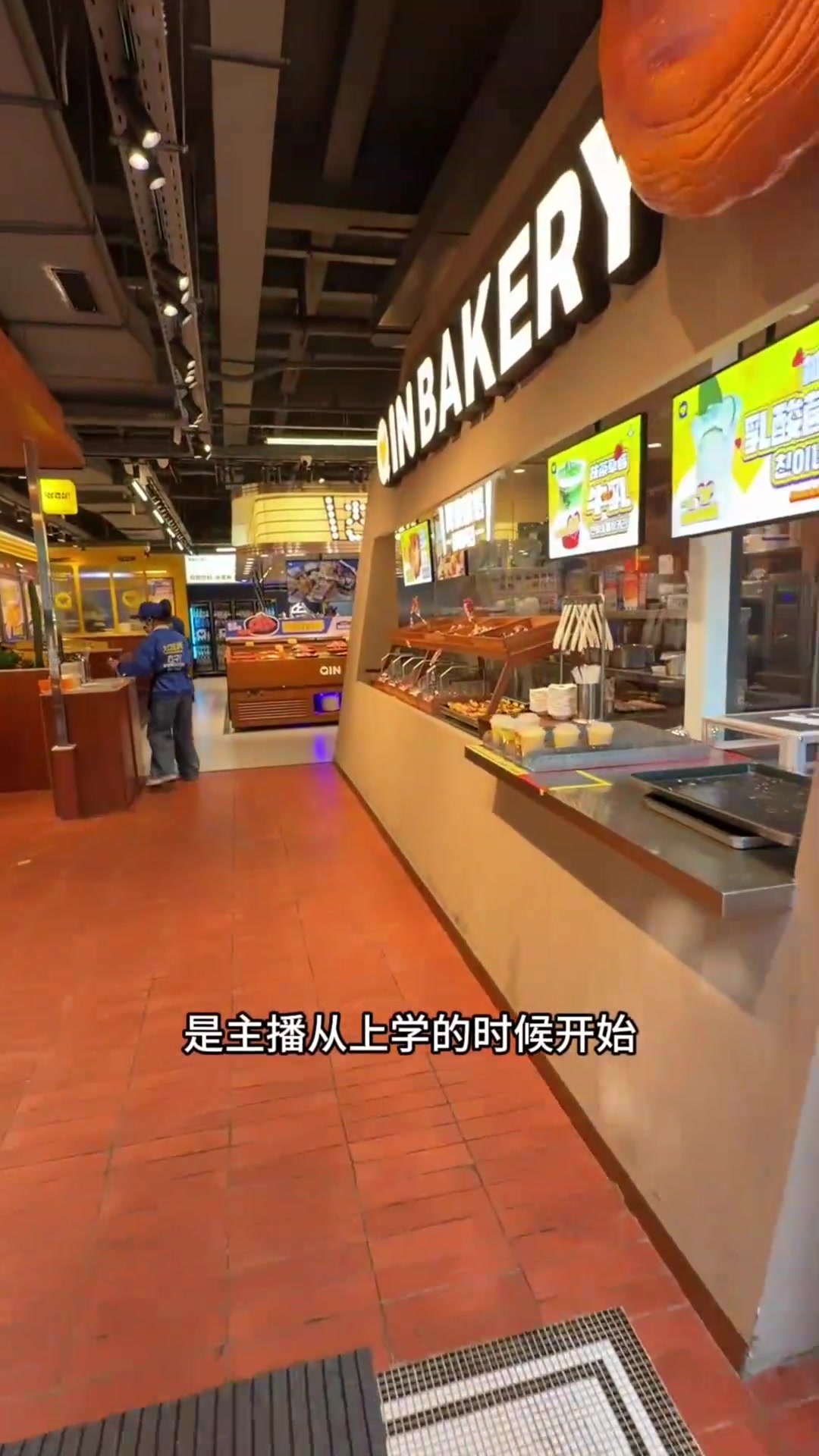在自助烤肉店实现甜品自由啦!
