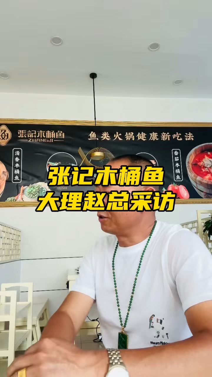 时光飞逝,合作七年的伙伴