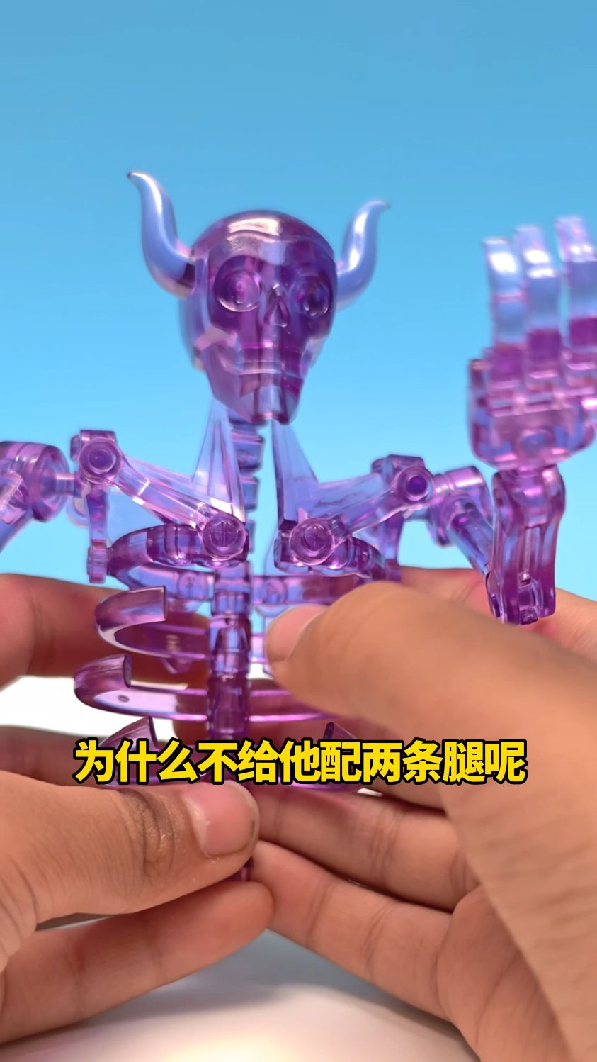 国产积木拼搭:火影忍者之佐助须佐能乎