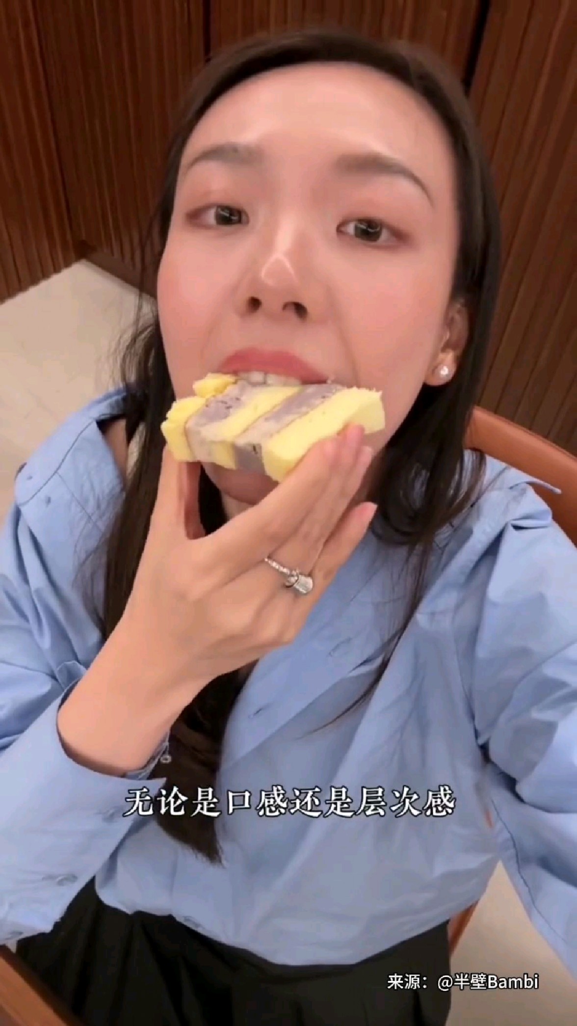 【发现沪台之美】台湾的芋泥和麻薯,简直强得可怕
