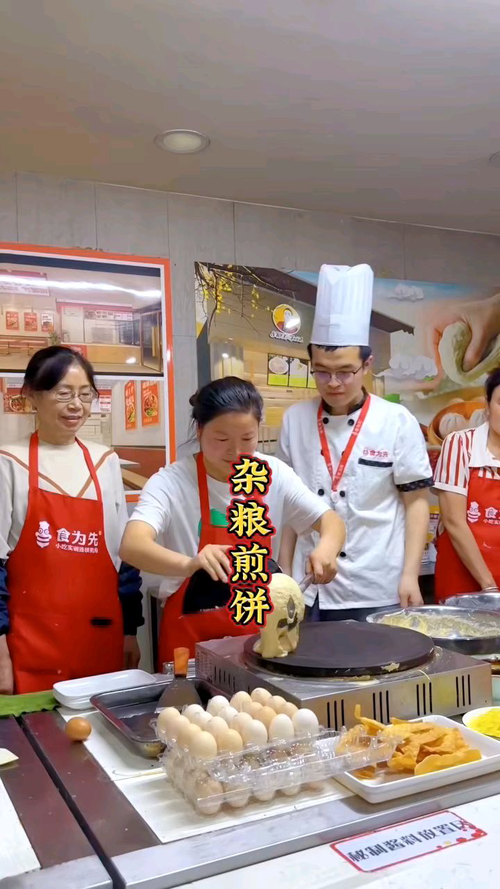 学杂粮煎饼制作培训,佛山大沥食为先小吃培训价目表