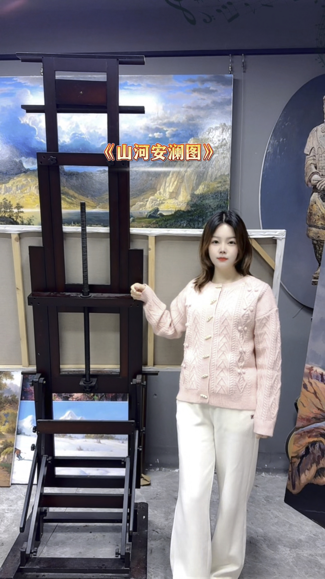 《山河安澜图》金峰凝雪,万流泉。几处茅檐,栖安心田。