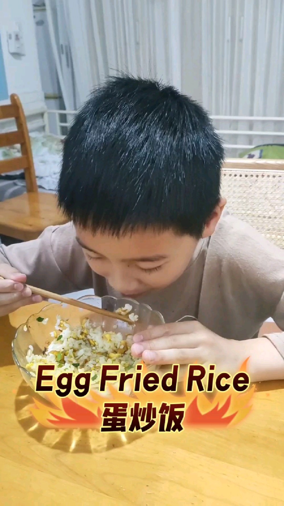 蛋炒饭英文怎么说