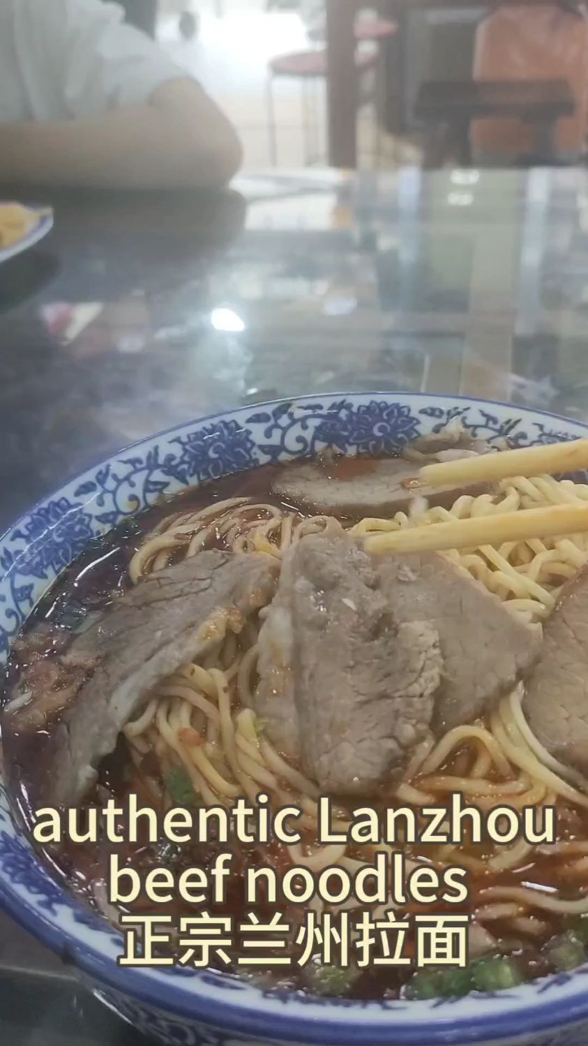 用英语描述一下正宗兰州牛肉面