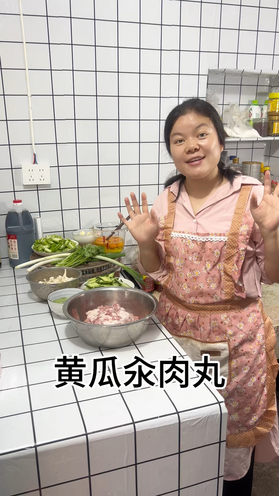 在家做盒饭的第十七天 汆肉丸的详细教程来了 超级鲜美鲜肉丸子汤
