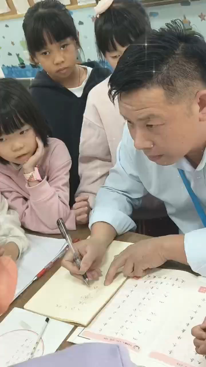 区少年宫硬笔书法班