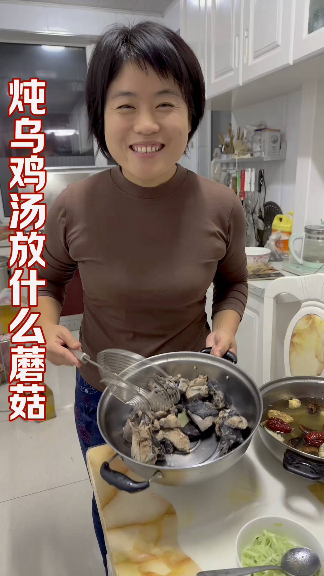 炖鸡汤放点什么蘑菇好吃呢