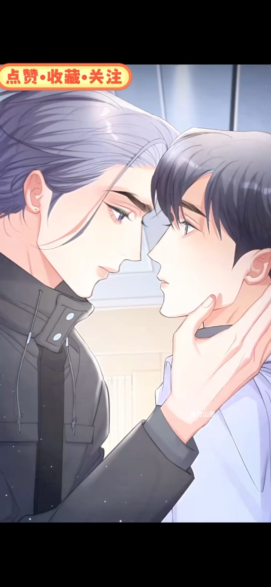 一醉经年 宋居寒无法想象何故真的离开自己，低头妥协想何故留下