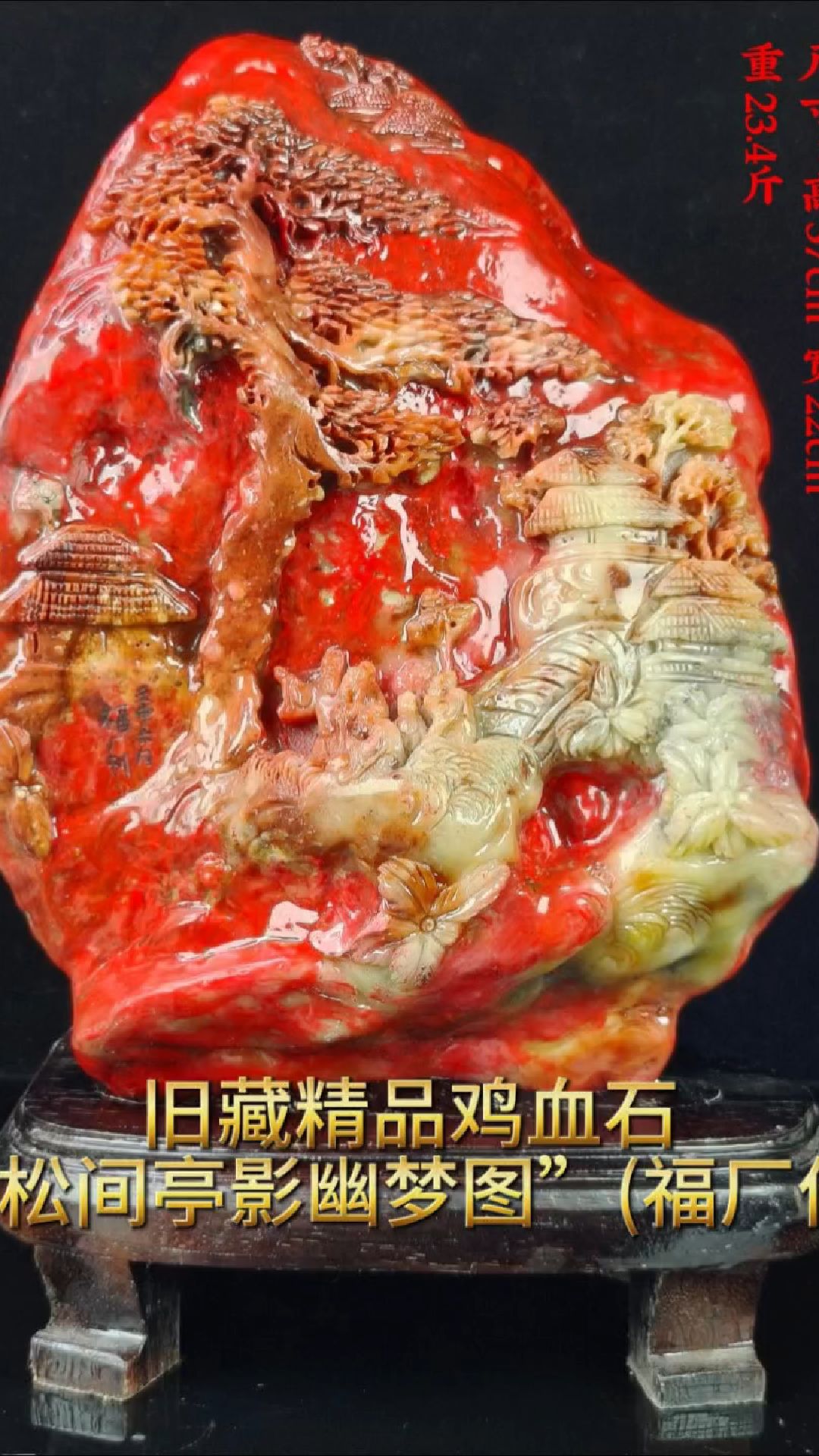 不管是摆在家中彰显品味，还是纳入收藏体系，这物件都能镇场子！