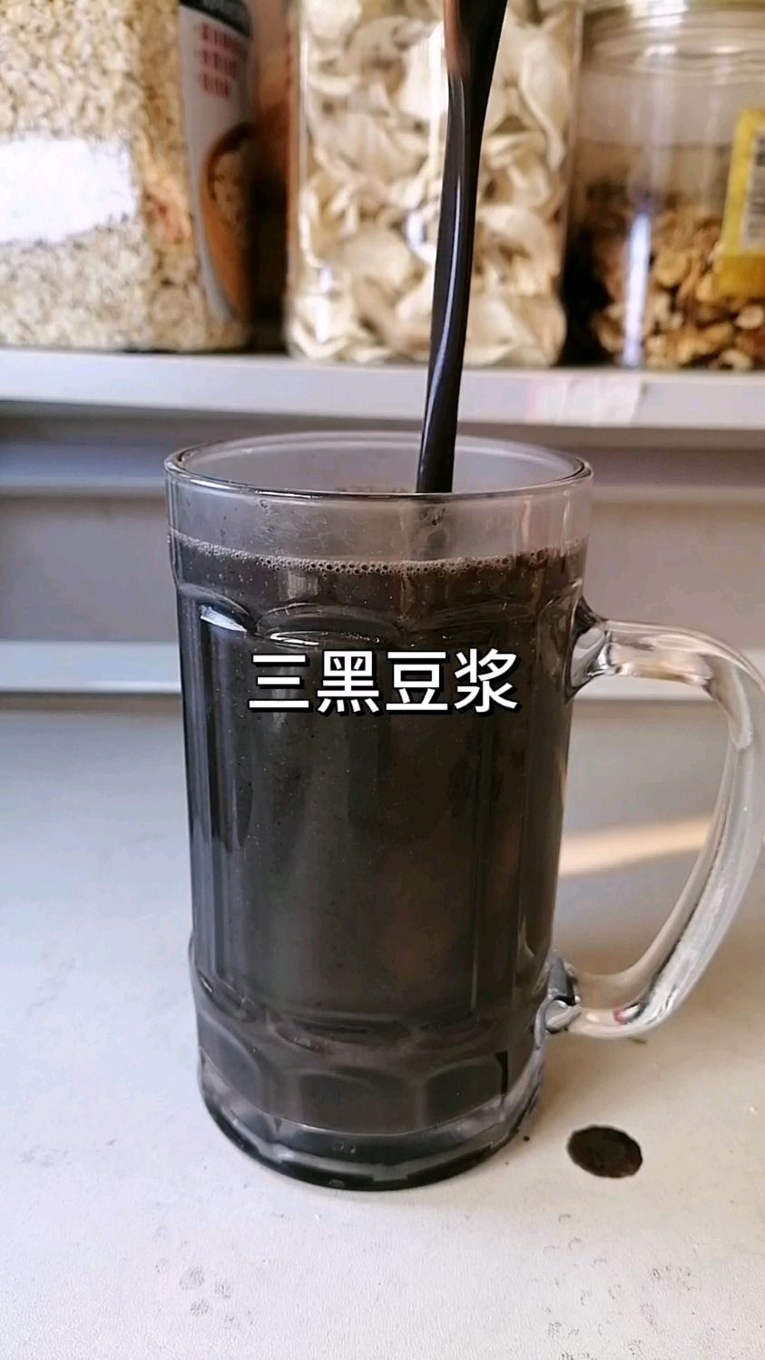 三黑豆浆:经典配方收藏好,拯救你的发量!芝麻香豆香浓郁,超好喝