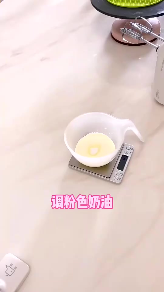 小四寸独角兽生日蛋糕,粉色奶油调制