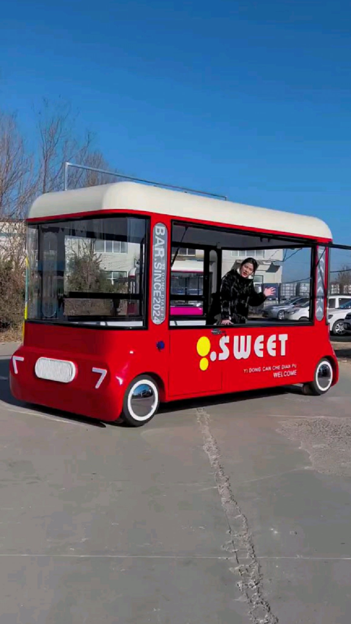 卡通网红烧烤炸串营养早餐车