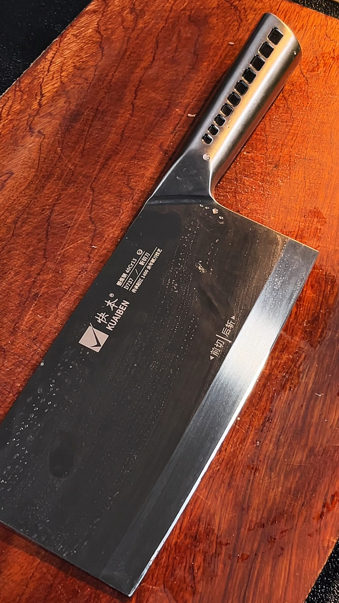 选菜刀还得看有一千四百年历史的阳江菜刀,前切后斩好用性价比li