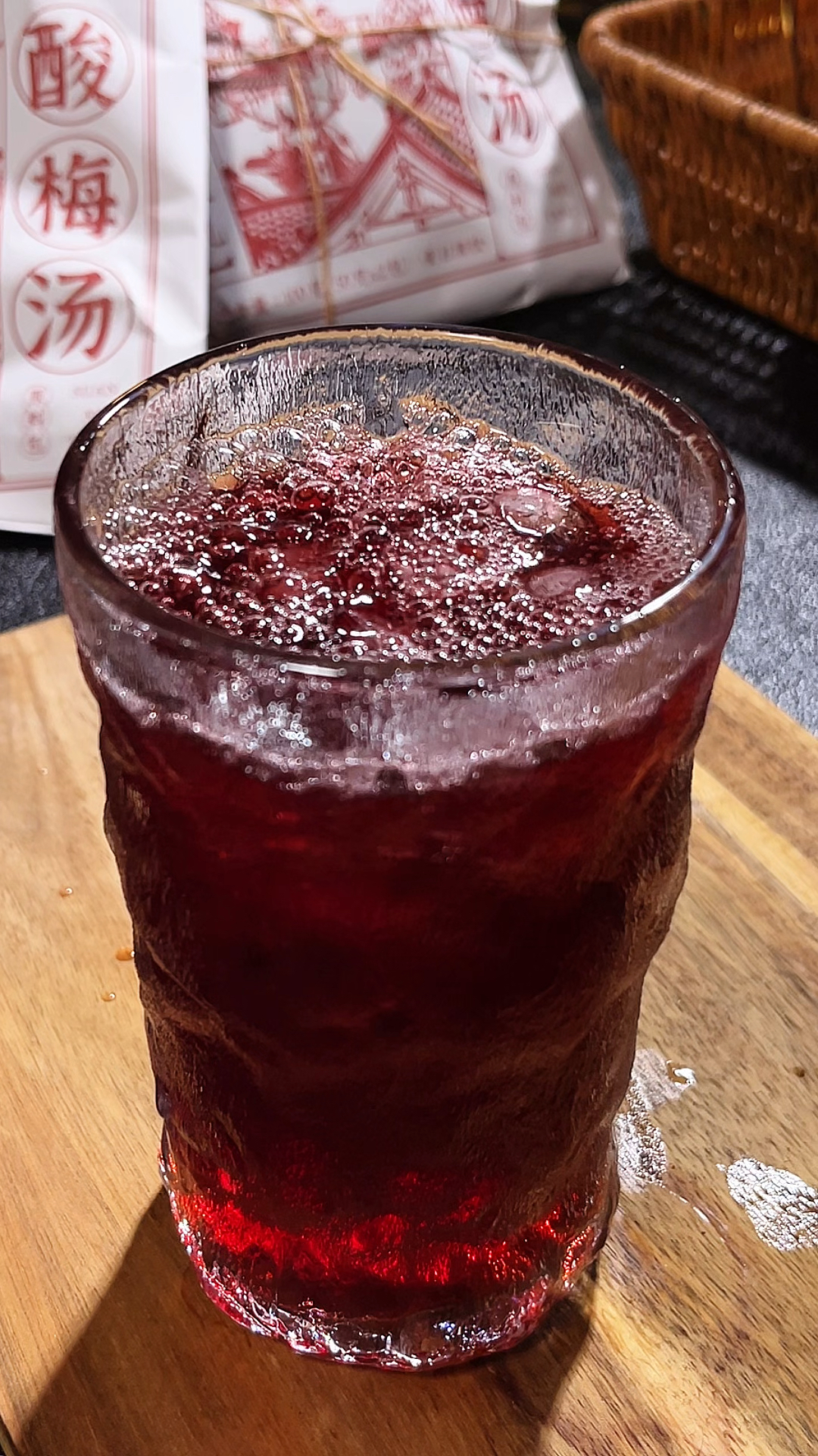 天热自己在家煮点酸梅汤,酸甜可口,热饮、冰镇都好喝