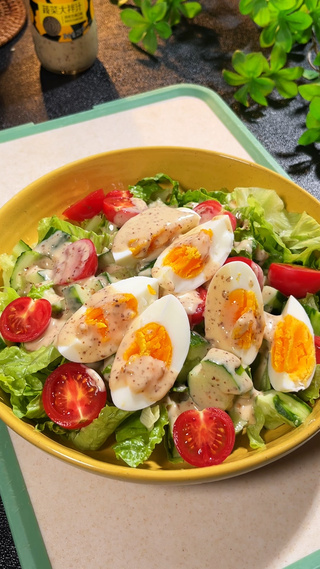 天热晚上就吃这个蔬菜沙拉大拌菜，好吃吃完还没有啥负担