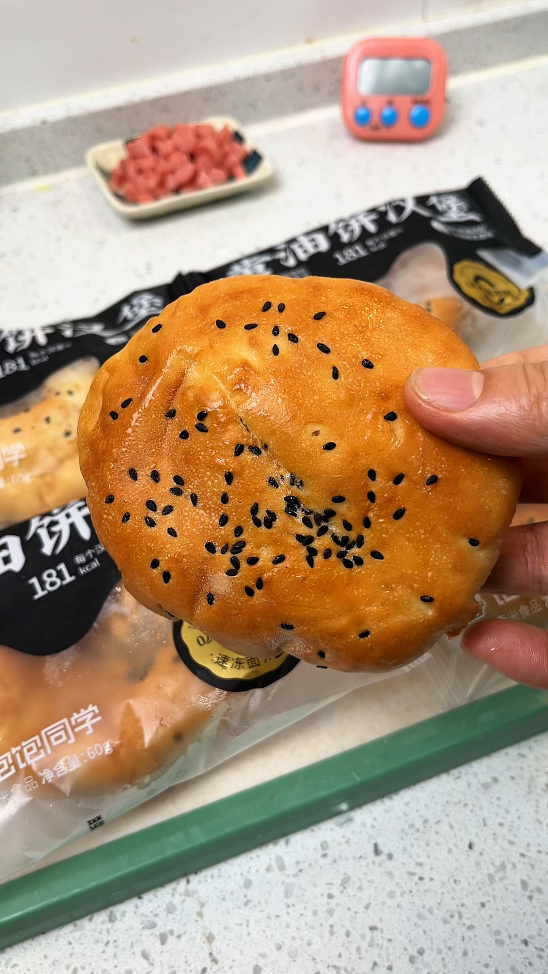 想吃汉堡在家5分钟就搞定，有菜有肉有蛋又有主食，营养又好吃