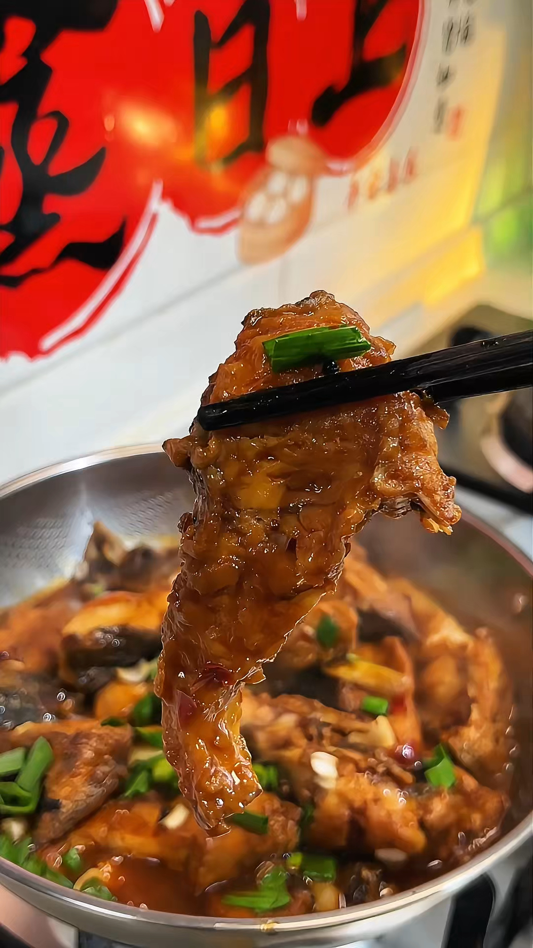 黑鱼买回家别总是炖汤了,做一道这样的红烧黑鱼块,香辣又下饭