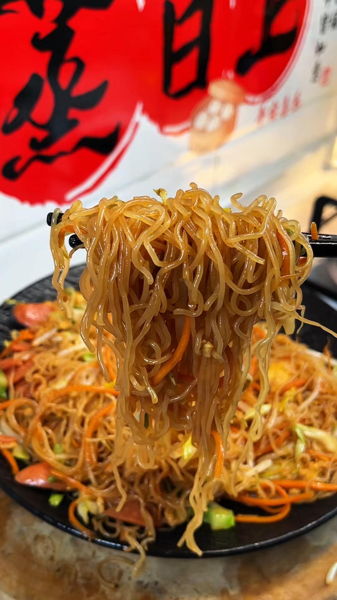 想吃夜宵摊的广东炒米粉,自己在家几分钟就搞定,做法简单又好吃