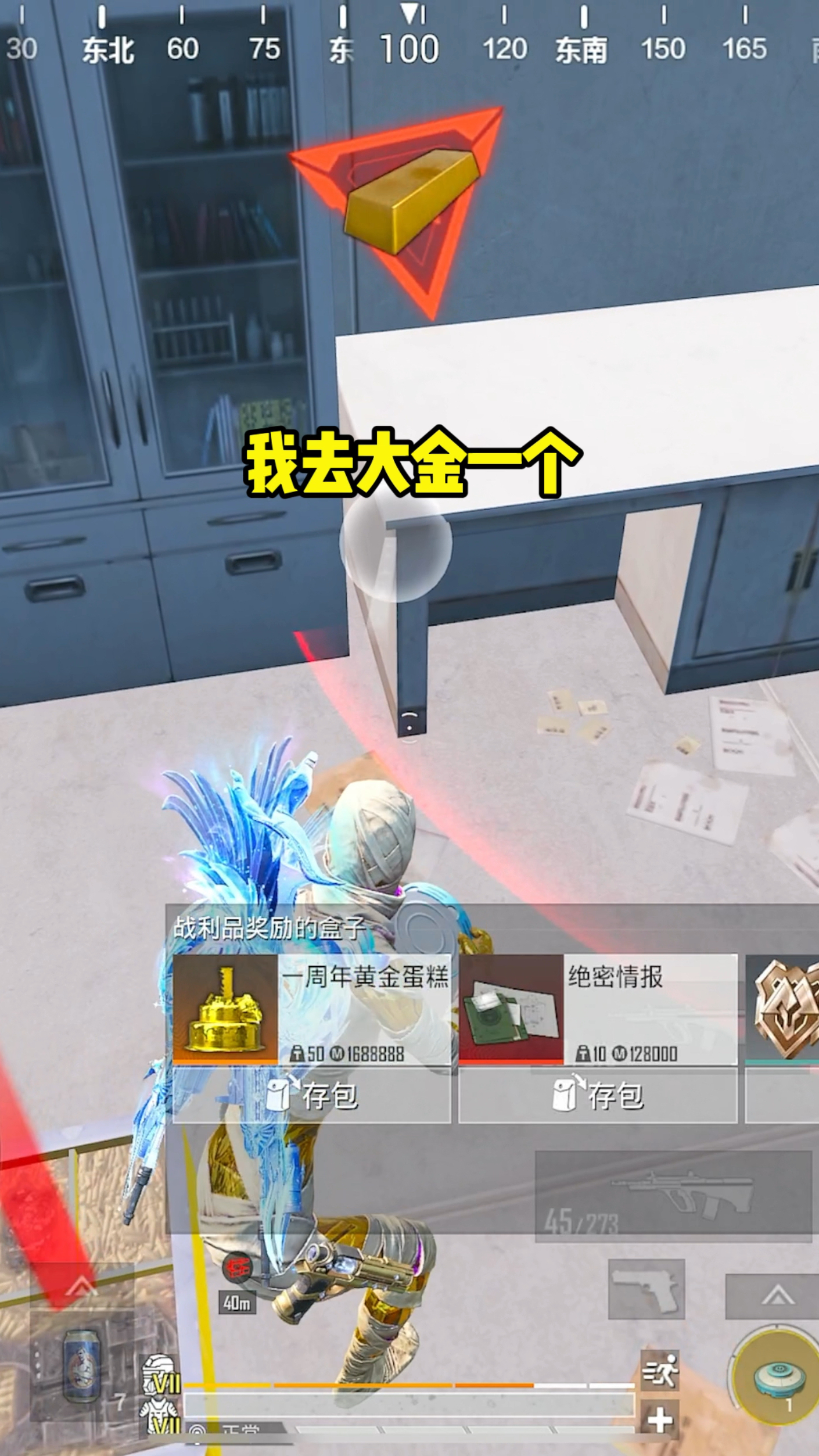 实验基地开出一周年蛋糕!