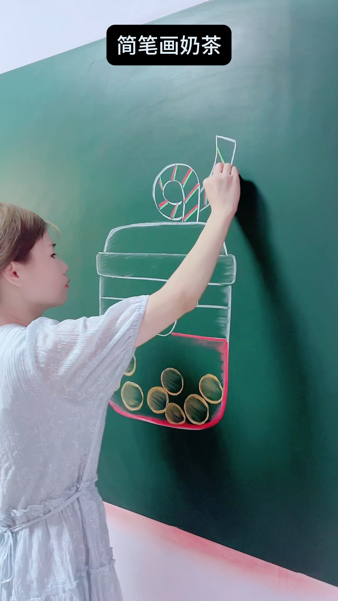 简笔画奶茶，想学吗？