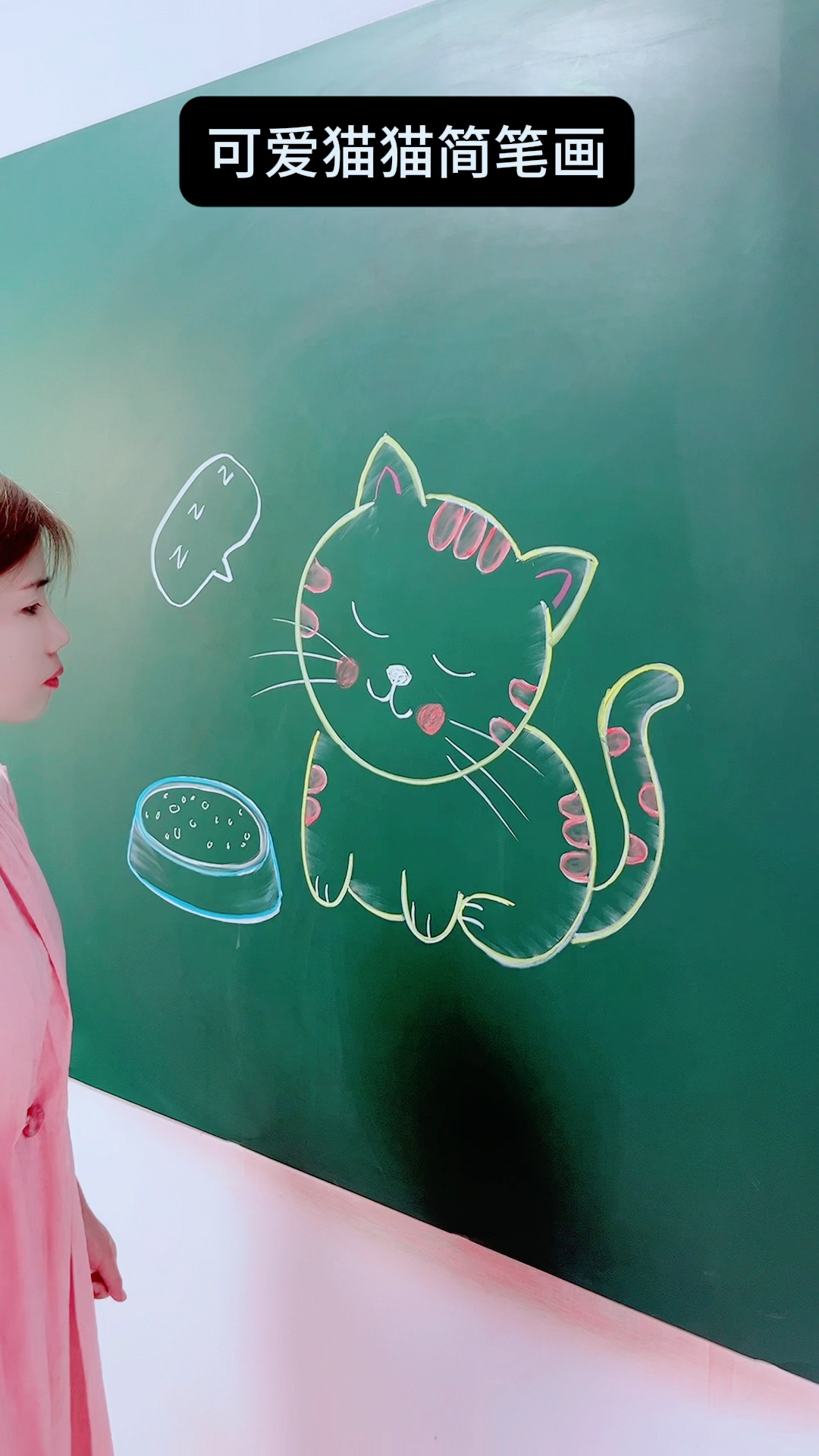 可爱的猫猫简笔画