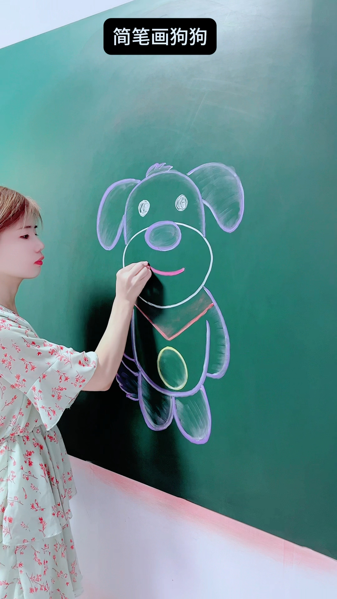 简笔画可爱的狗狗