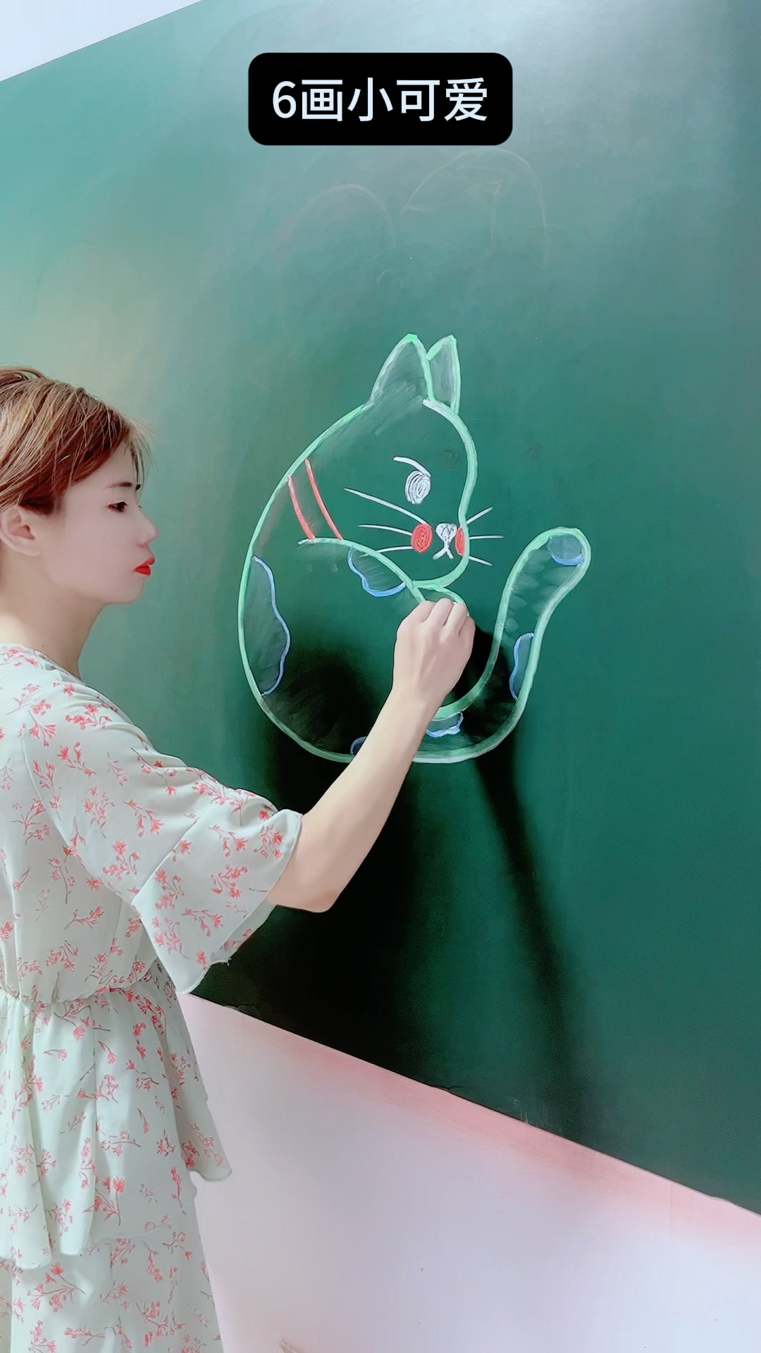 数字6简笔画小可爱