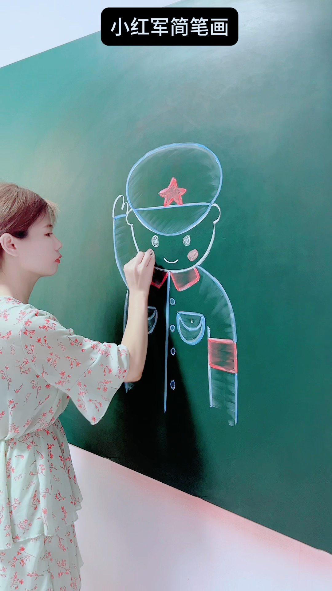 小红军简笔画,一学就会