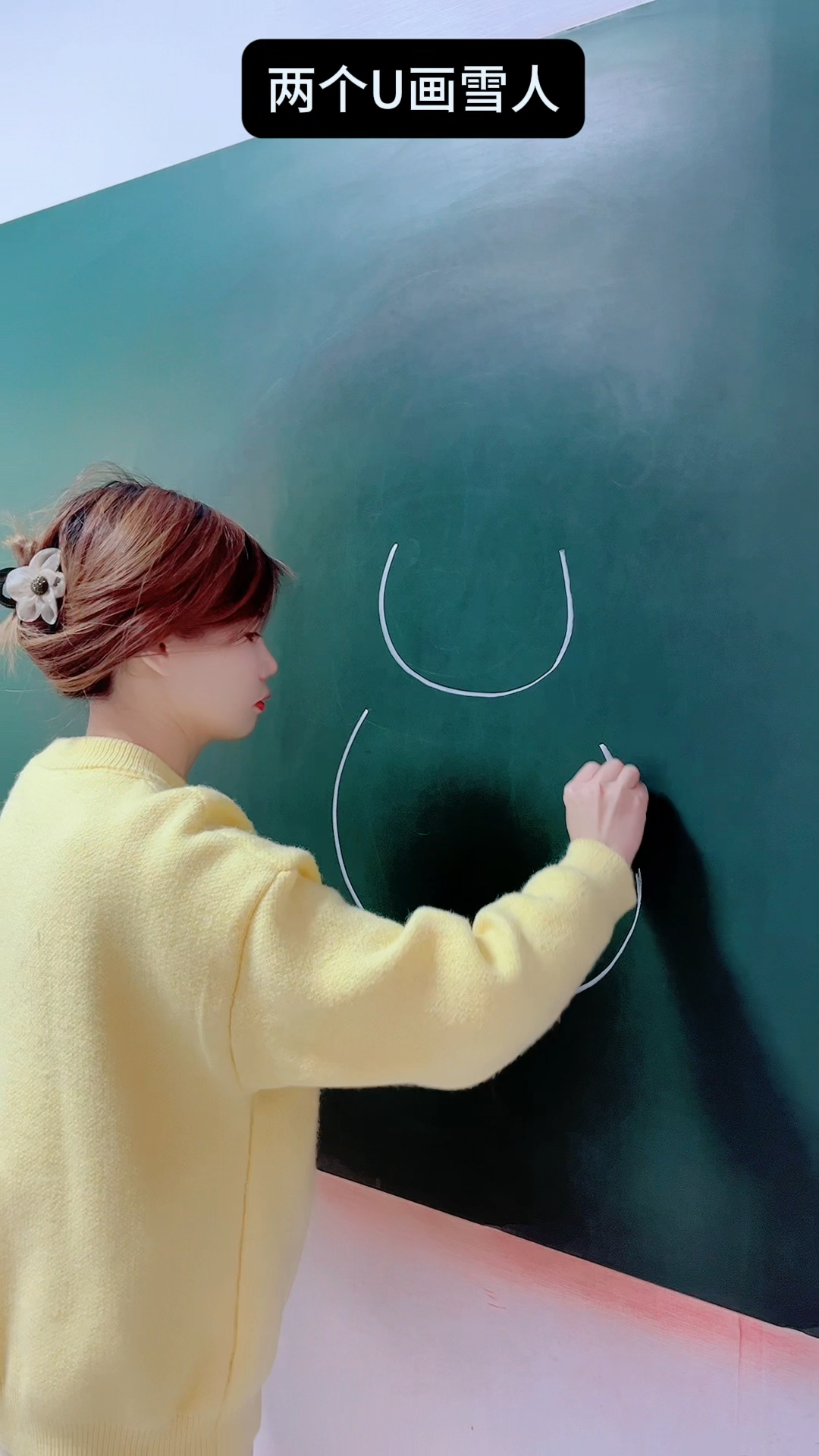 两个U简笔画雪人