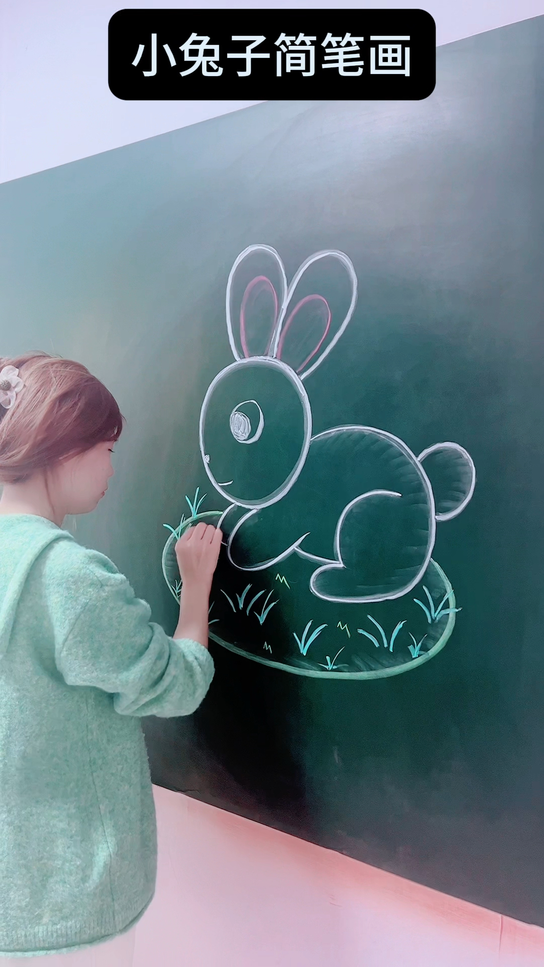 可爱的小兔子简笔画