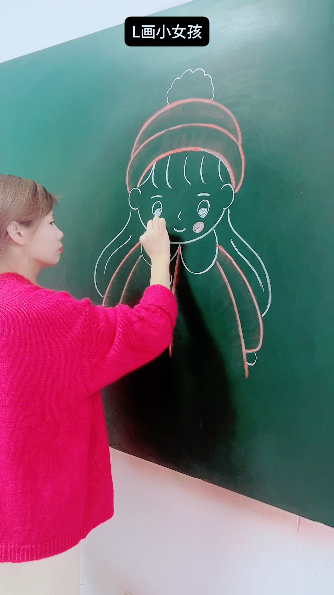 5个L简笔画小女孩！