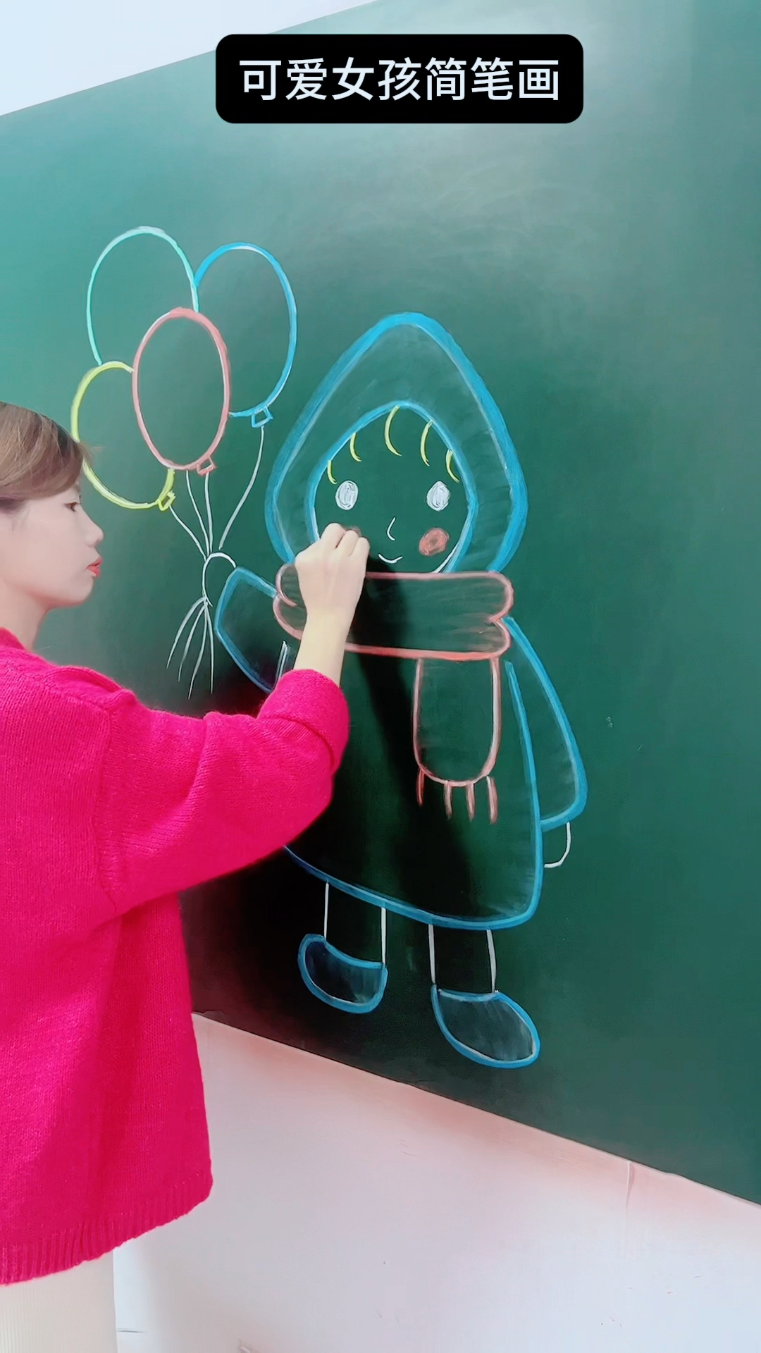 可爱的小女孩简笔画